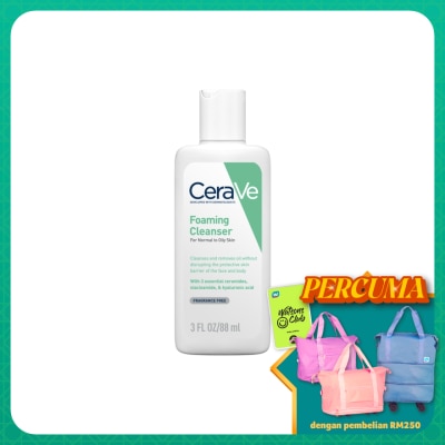 CeraVe Foaming Cleanser for Oily Skin 88ml