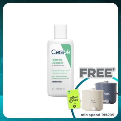 CeraVe Foaming Cleanser for Oily Skin 88ml