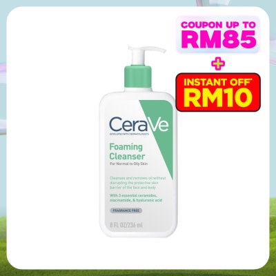 CeraVe Foaming Cleanser for Oily Skin 236ml