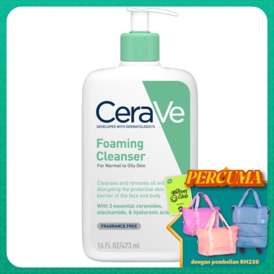 CeraVe Foaming Cleanser for Oily Skin 473ml