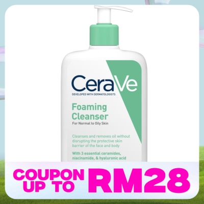 CeraVe Foaming Cleanser for Oily Skin 473ml