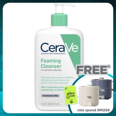 CeraVe Foaming Cleanser for Oily Skin 473ml