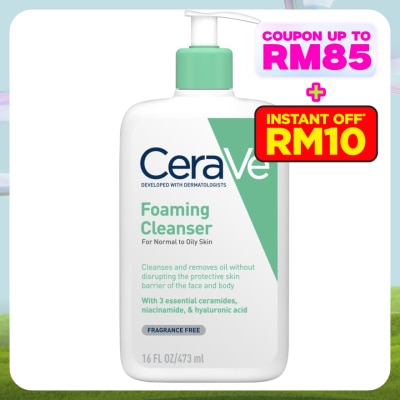 CeraVe Foaming Cleanser for Oily Skin 473ml