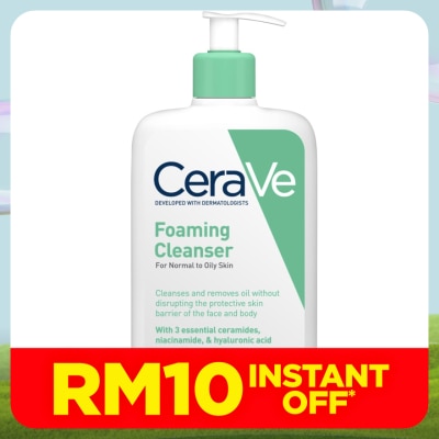 CeraVe Foaming Cleanser for Oily Skin 473ml