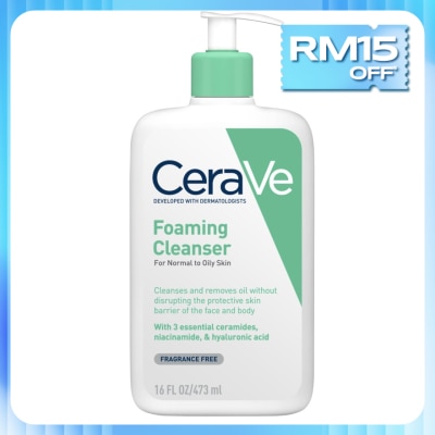 CeraVe Foaming Cleanser for Oily Skin 473ml