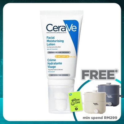 CeraVe AM Facial Moisturizing Lotion 52ML