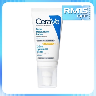 CeraVe AM Facial Moisturizing Lotion 52ML