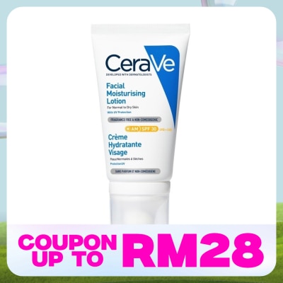 CeraVe AM Facial Moisturizing Lotion 52ML