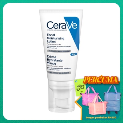 CeraVe PM Facial Moisturizing Lotion 52ML