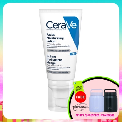 CeraVe - PM Facial Moisturizing Lotion 52ML
