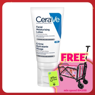 CeraVe PM Facial Moisturizing Lotion 52ML