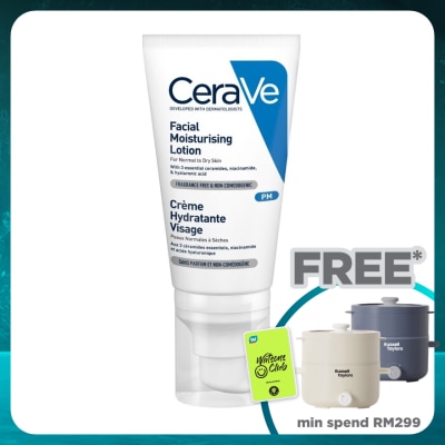 CeraVe PM Facial Moisturizing Lotion 52ML
