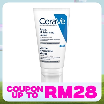 CeraVe PM Facial Moisturizing Lotion 52ML
