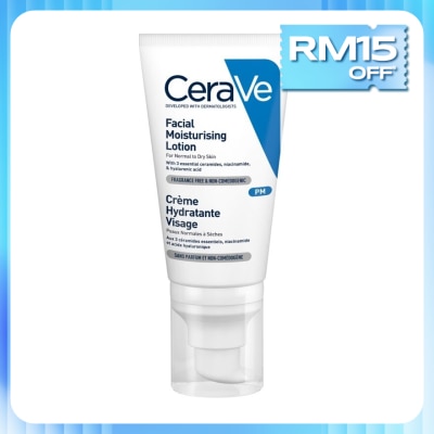 CeraVe PM Facial Moisturizing Lotion 52ML