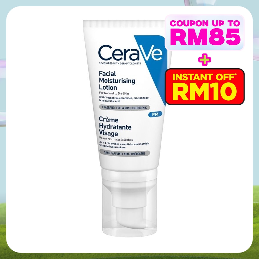 PM Facial Moisturizing Lotion 52ML