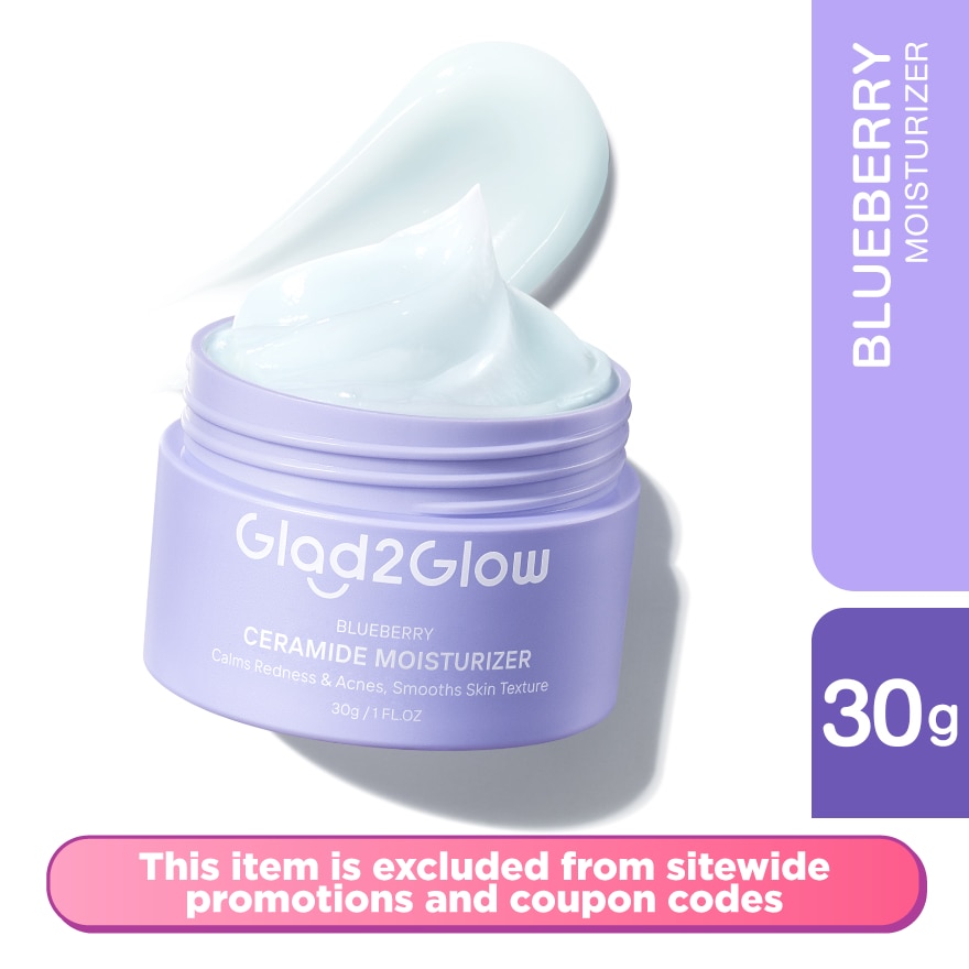 Blueberry Ceramide Barrier Repair Moisturizer 30g