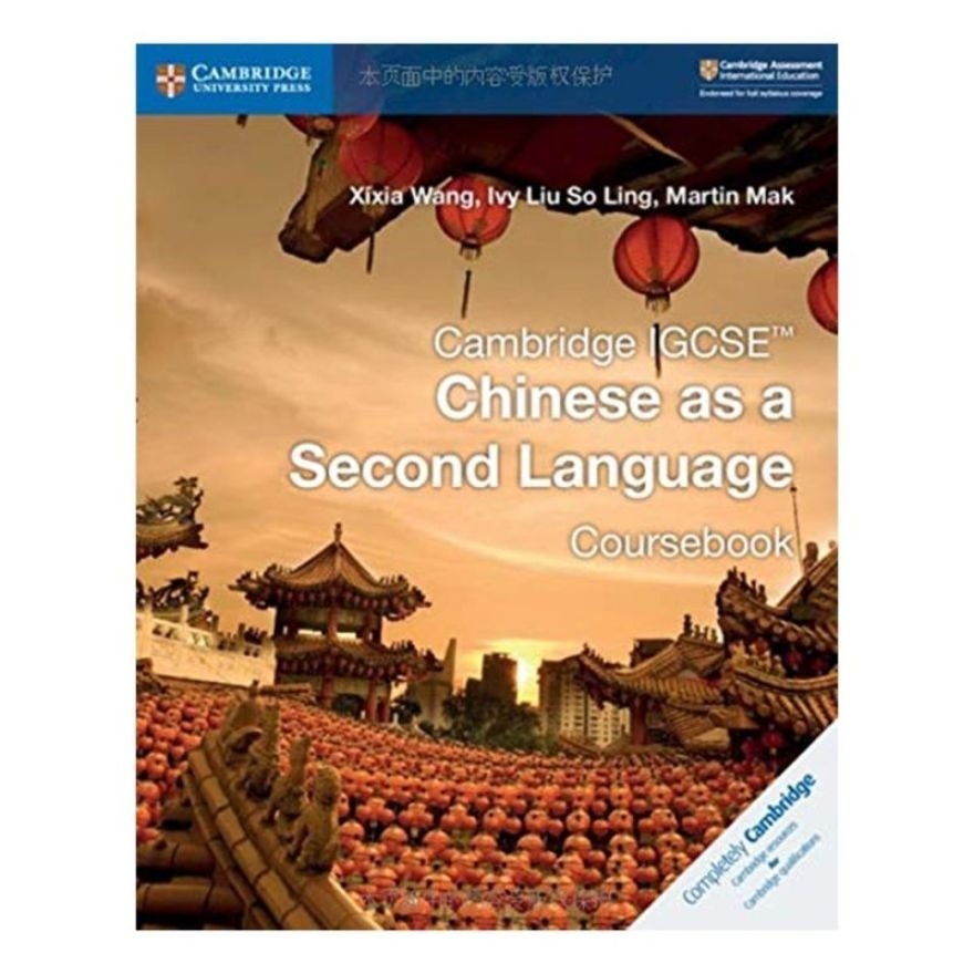 IGCSE Chinese As Second Language Coursebook