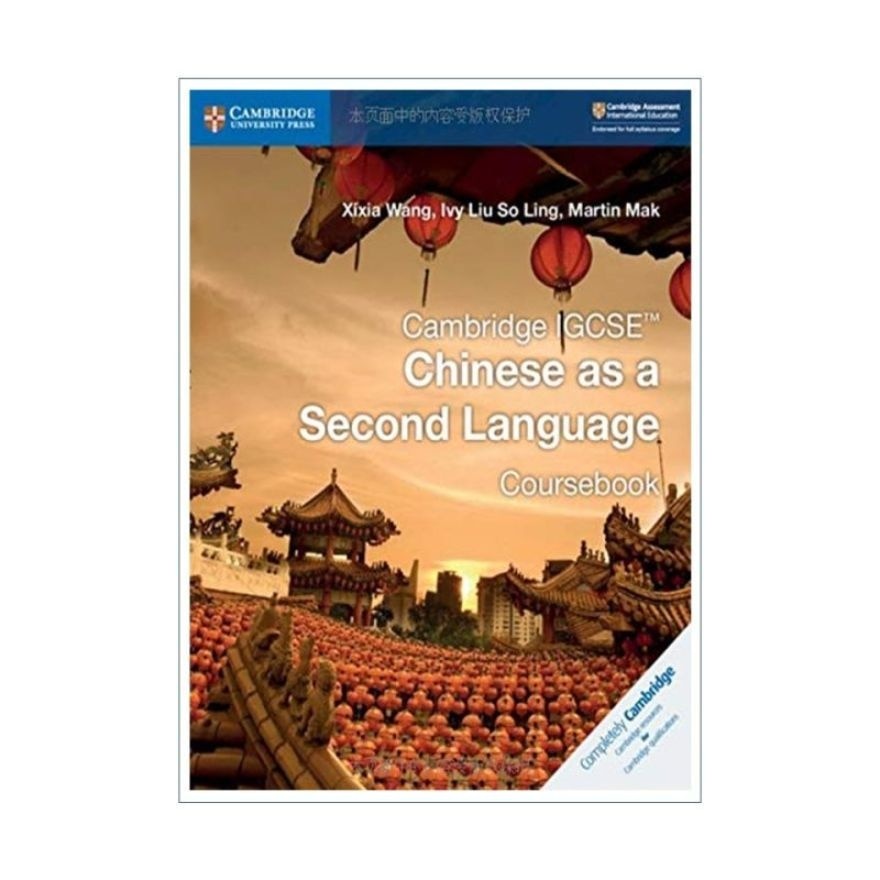 IGCSE Chinese As Second Language Coursebook