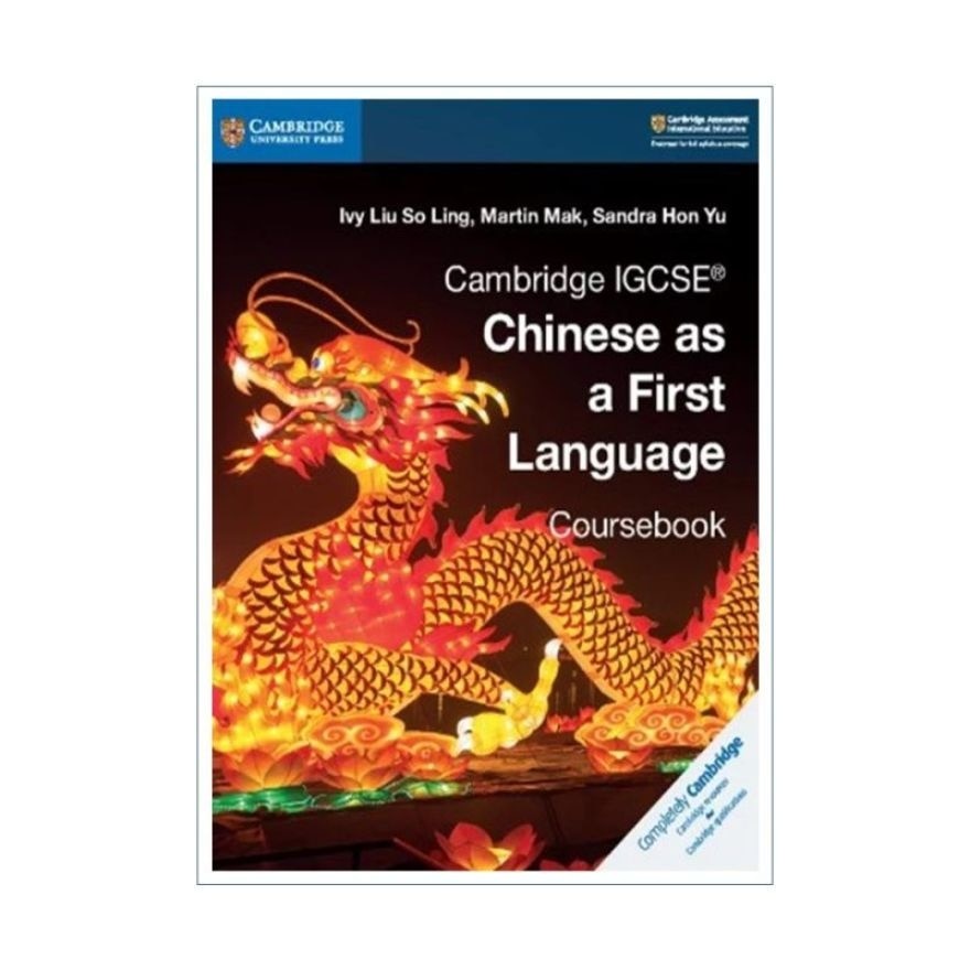 IGCSE Chinese As A First Language Coursebook