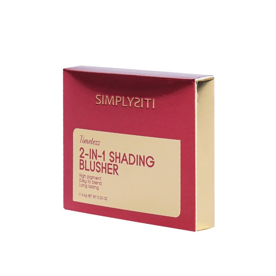 Simplysiti Timeless 2 in 1 Shading Blusher TSB01