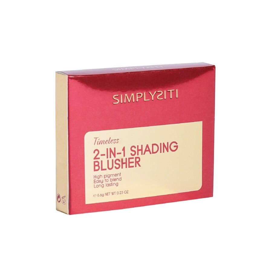 Simplysiti Timeless 2 in 1 Shading Blusher TSB01