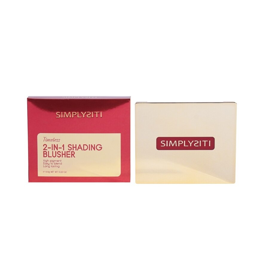 Simplysiti Timeless 2 in 1 Shading Blusher TSB01