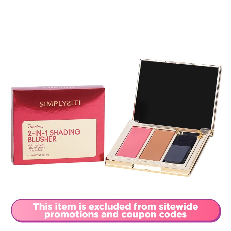 Simplysiti Timeless 2 in 1 Shading Blusher TSB01