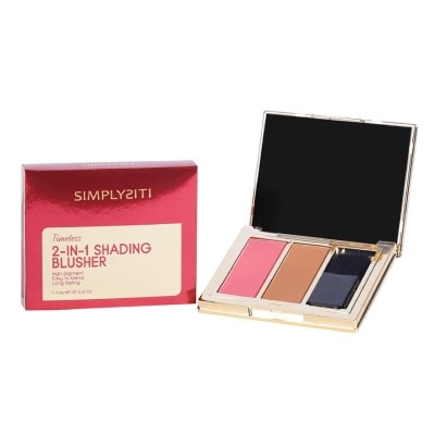 SIMPLYSITI Simplysiti Timeless 2 in 1 Shading Blusher TSB01