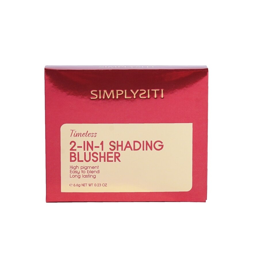 Simplysiti Timeless 2 in 1 Shading Blusher TSB01