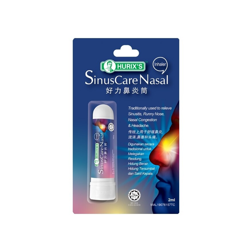 Sinuscare Nasal Inhaler 2ml