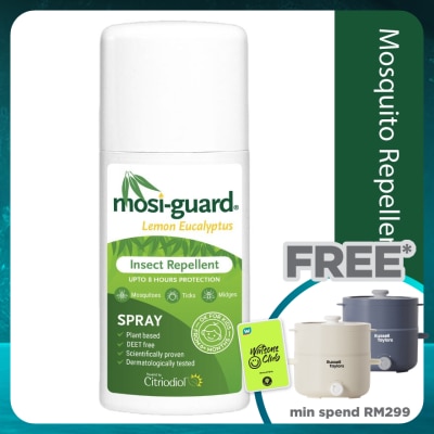 MOSIGUARD Lemon Eucalyptus Insert Repellent Spray 75ml