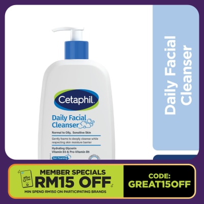 CETAPHIL CETAPHIL Daily Facial Cleanser 236ml