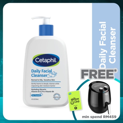 CETAPHIL CETAPHIL Daily Facial Cleanser 236ml