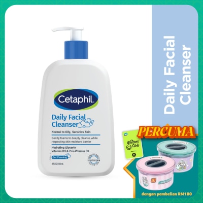 CETAPHIL CETAPHIL Daily Facial Cleanser 236ml