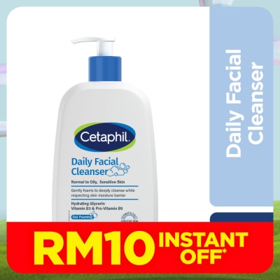 CETAPHIL CETAPHIL Daily Facial Cleanser 236ml