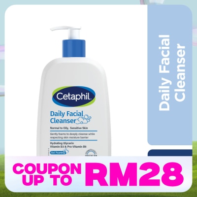 CETAPHIL CETAPHIL Daily Facial Cleanser 236ml