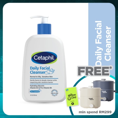 CETAPHIL CETAPHIL Daily Facial Cleanser 236ml