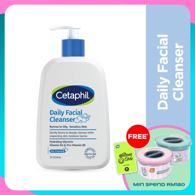 CETAPHIL CETAPHIL Daily Facial Cleanser 236ml