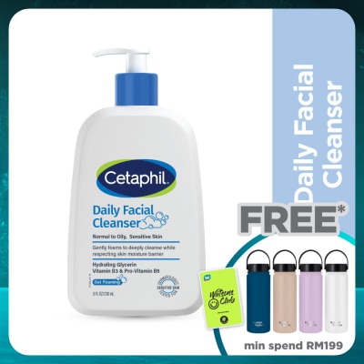 CETAPHIL CETAPHIL Daily Facial Cleanser 236ml
