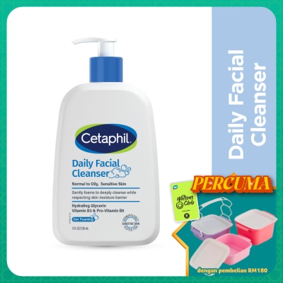 CETAPHIL - CETAPHIL Daily Facial Cleanser 236ml