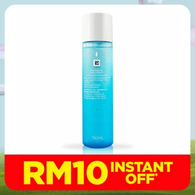 NEUTROGENA  Neutrogena® Hydro Boost Activating Essence Lotion 150ml