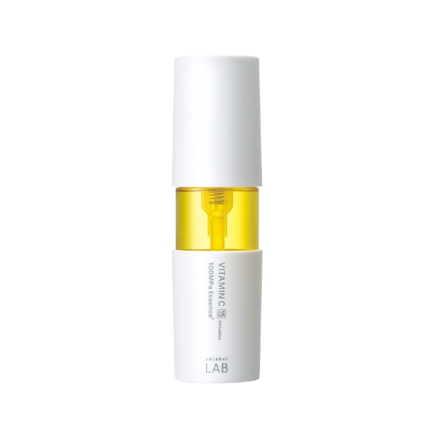 Vitamin C Essence 50ml