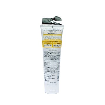 Unlabel Lab Vitamin C Face Wash 130g