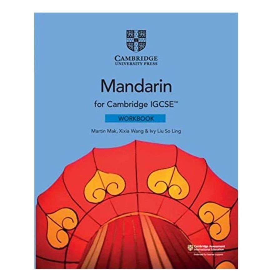 IGCSE Mandarin Workbook