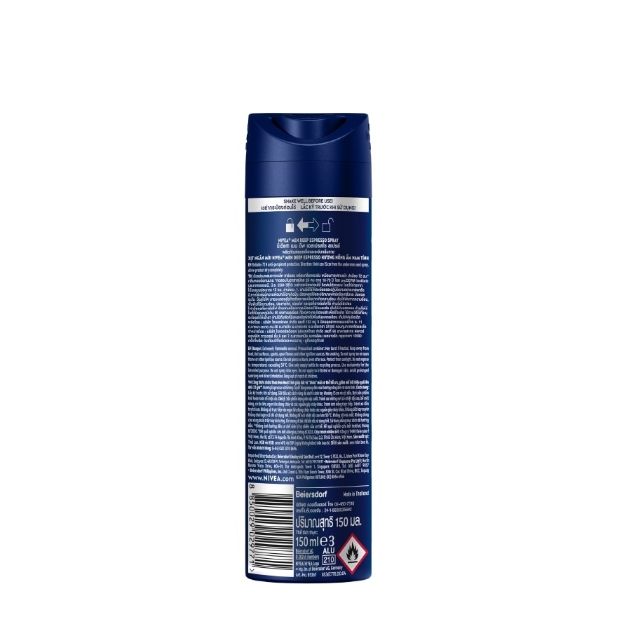 DEEP Deodorant Espresso Spray 2x150ml
