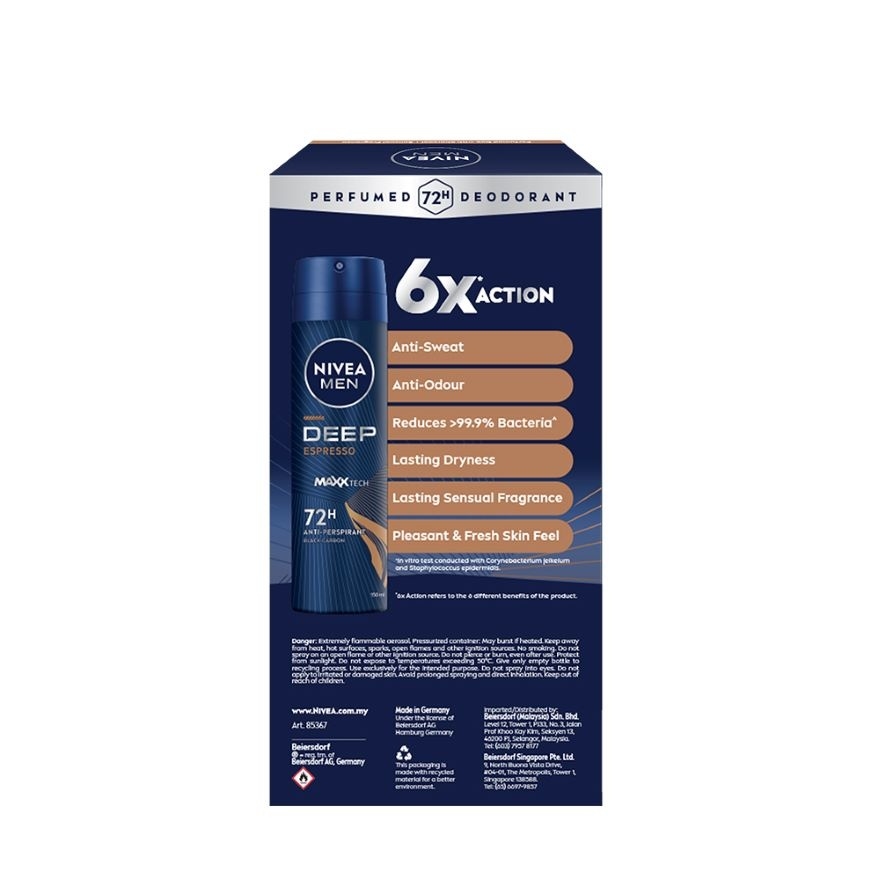 DEEP Deodorant Espresso Spray 2x150ml image