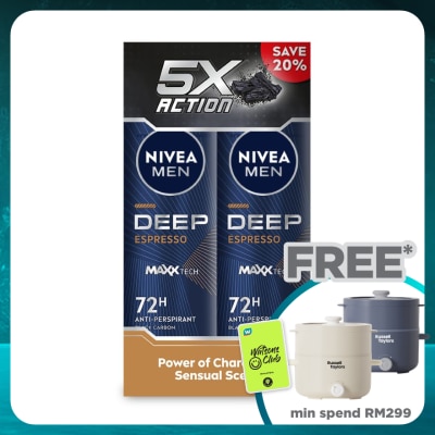 NIVEA FOR MEN DEEP Deodorant Espresso Spray 2x150ml
