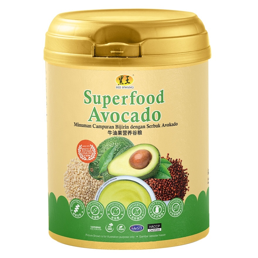 Super Food Avocado 500G