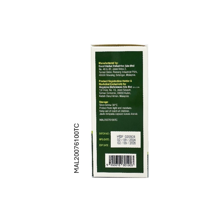 Herbikof Cough & Cold Syrup 100ml