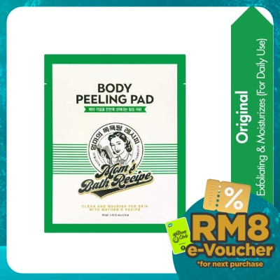 MOM'S BATH RECIPE Body Peeling Pad Original 1s